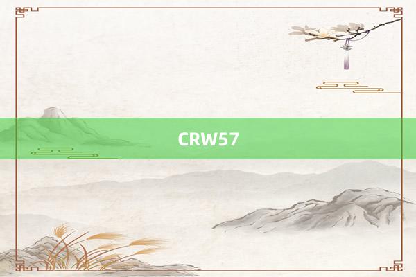 CRW57